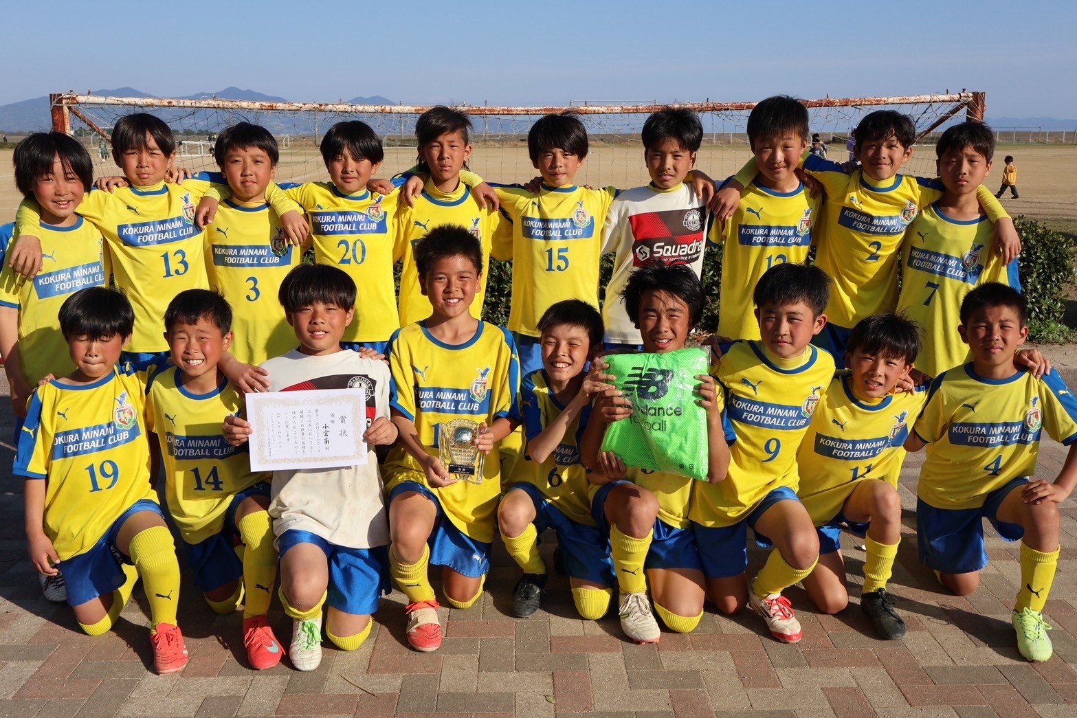 2025 6J 春のくじらカップ優勝