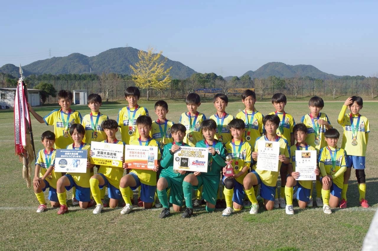 2025　6J　全日　全国大会出場