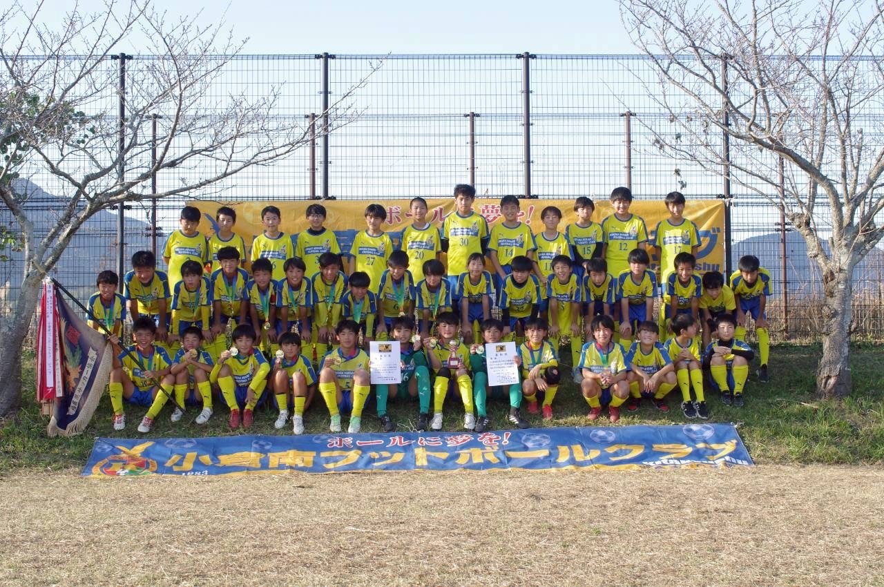 2025　6J6S　全日集合